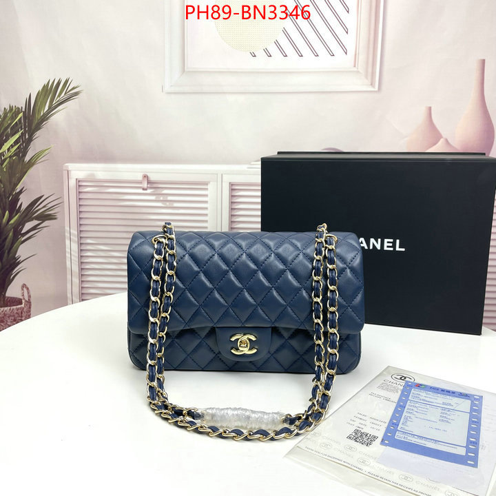 Chanel Bags(4A)-Diagonal-,ID: BN3346,$: 89USD