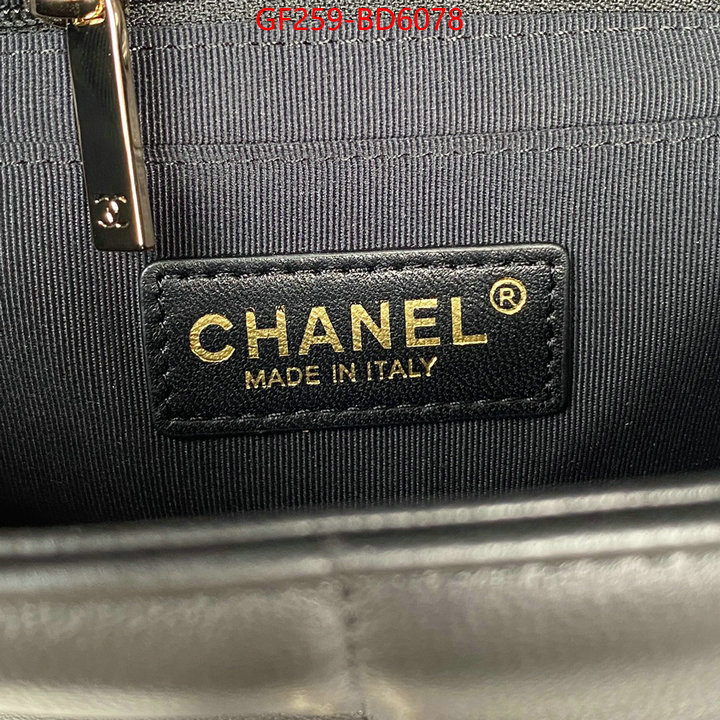 Chanel Bags(TOP)-Diagonal-,ID: BD6078,$: 259USD