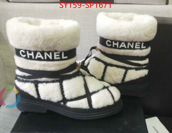Women Shoes-Chanel,best luxury replica , ID: SP1671,$: 159USD