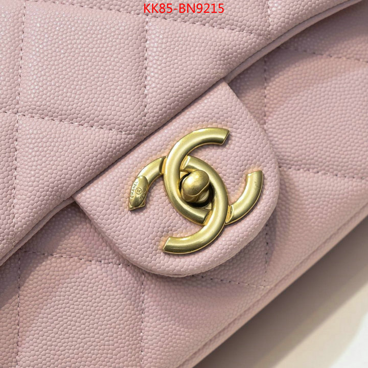 Chanel Bags(4A)-Diagonal-,ID: BN9215,$: 85USD