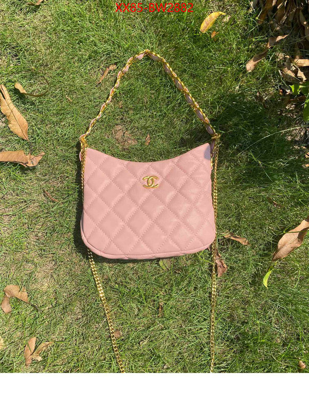 Chanel Bags(4A)-Diagonal-,ID: BW2882,$: 85USD