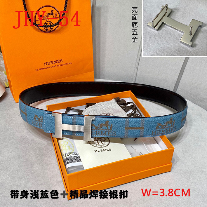 Black Friday-Belts,ID: JHY1,