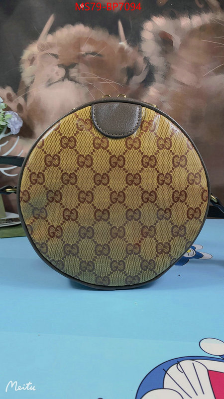 Gucci Bags(4A)-Diagonal-,online ,ID: BP7094,$: 79USD