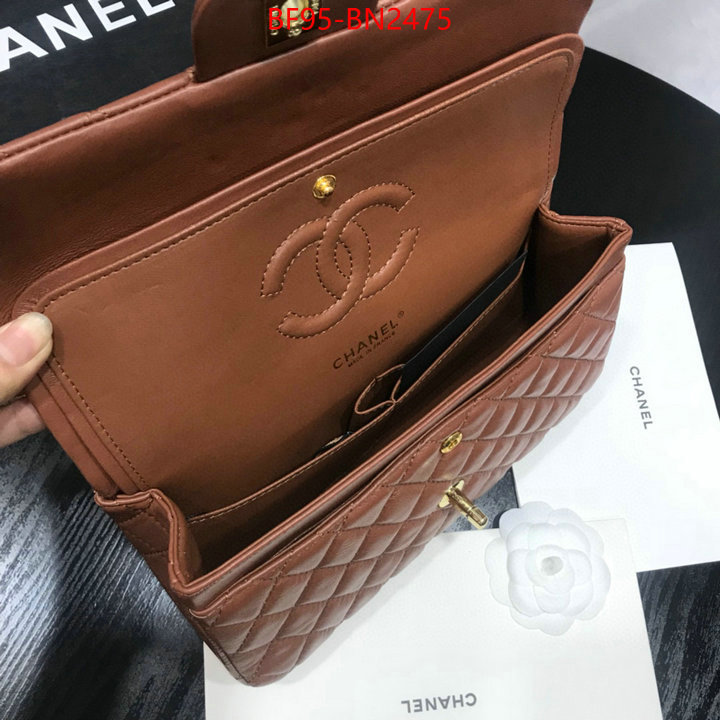 Chanel Bags(4A)-Diagonal-,ID: BN2475,$: 95USD