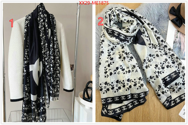 Scarf-Chanel,the most popular , ID: ME1875,$: 29USD