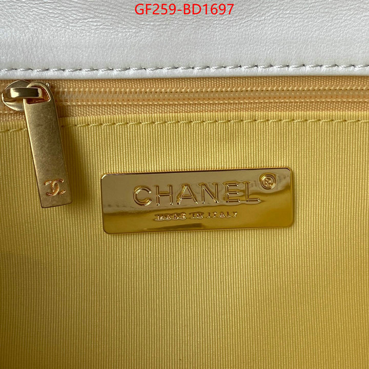 Chanel Bags(TOP)-Diagonal-,ID: BD1697,