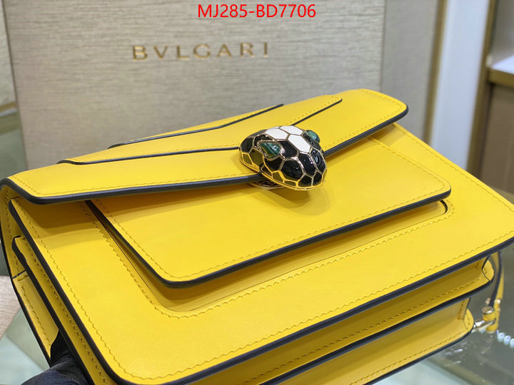 Bulgari Bags(TOP)-Serpenti Forever,7 star quality designer replica ,ID: BD7706,$: 285USD