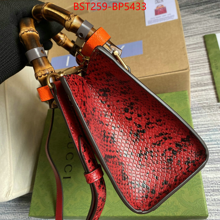 Gucci Bags(TOP)-Diana-Bamboo-,best quality fake ,ID: BP5433,$: 259USD