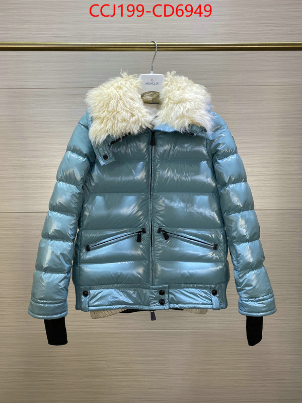 Down jacket Women-Moncler,replcia cheap , ID: CD6949,$: 199USD