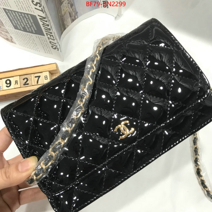 Chanel Bags(4A)-Diagonal-,ID: BN2299,$: 79USD