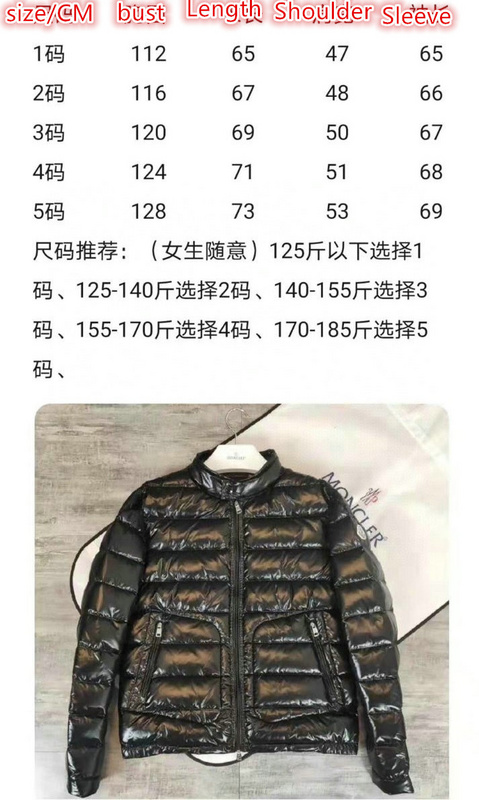 Down jacket Men-Moncler,perfect quality designer replica , ID: CN756,