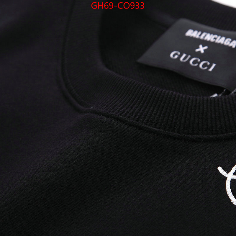 Clothing-Gucci,high quality customize , ID: CO933,$: 69USD