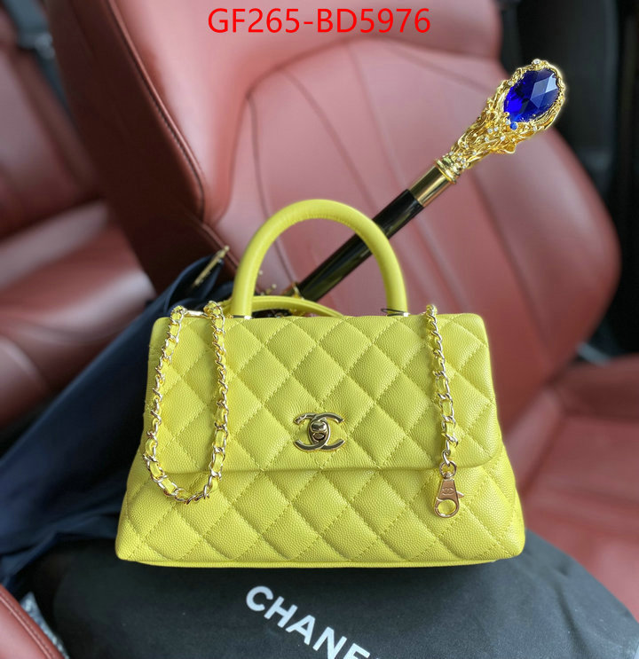 Chanel Bags(TOP)-Handbag-,ID: BD5976,$: 265USD