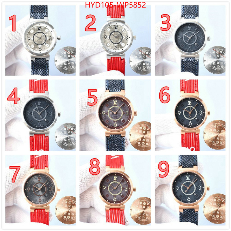 Watch(4A)-LV,7 star replica ,ID: WP5852,$: 105USD