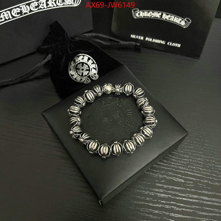 Jewelry-Chrome Hearts,designer high replica , ID: JW6149,$: 69USD