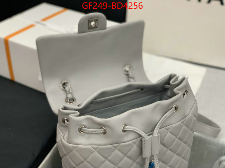 Chanel Bags(TOP)-Backpack-,ID: BD4256,$: 249USD