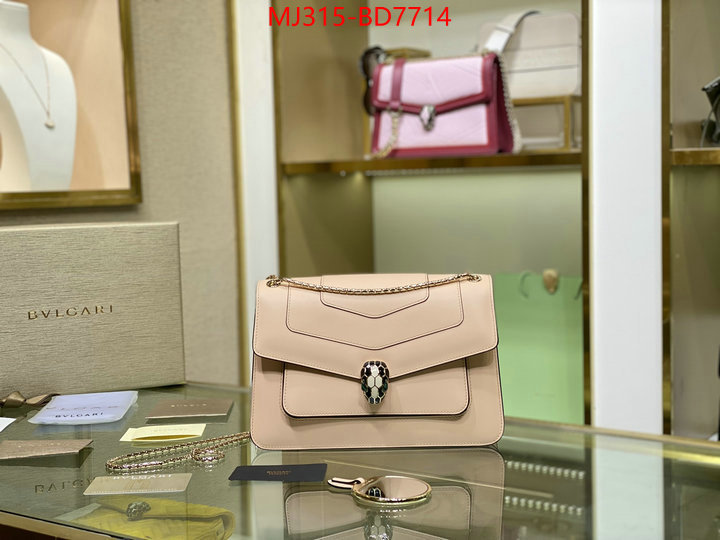 Bulgari Bags(TOP)-Serpenti Forever,how to buy replica shop ,ID: BD7714,$: 315USD