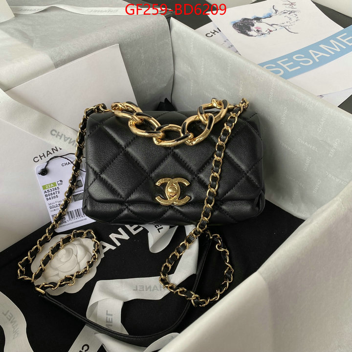 Chanel Bags(TOP)-Diagonal-,ID: BD6209,$: 259USD