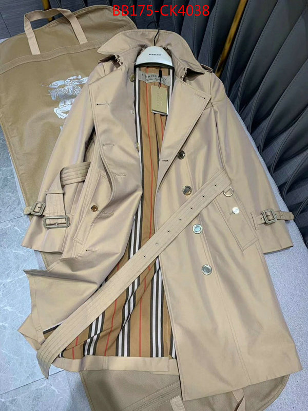 Down jacket Women-Burberry,where to find the best replicas , ID: CK4038,$: 175USD