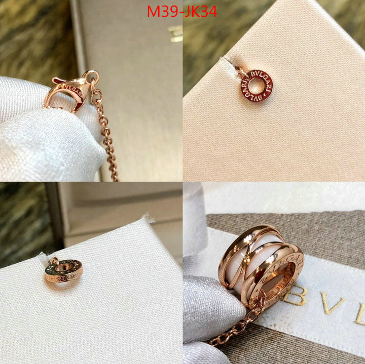 Jewelry-Bvlgari,buy best high quality ,ID: JK34,$:39USD