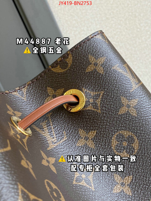 LV Bags(TOP)-Nono-No Purse-Nano No-,ID: BN2753,$: 419USD