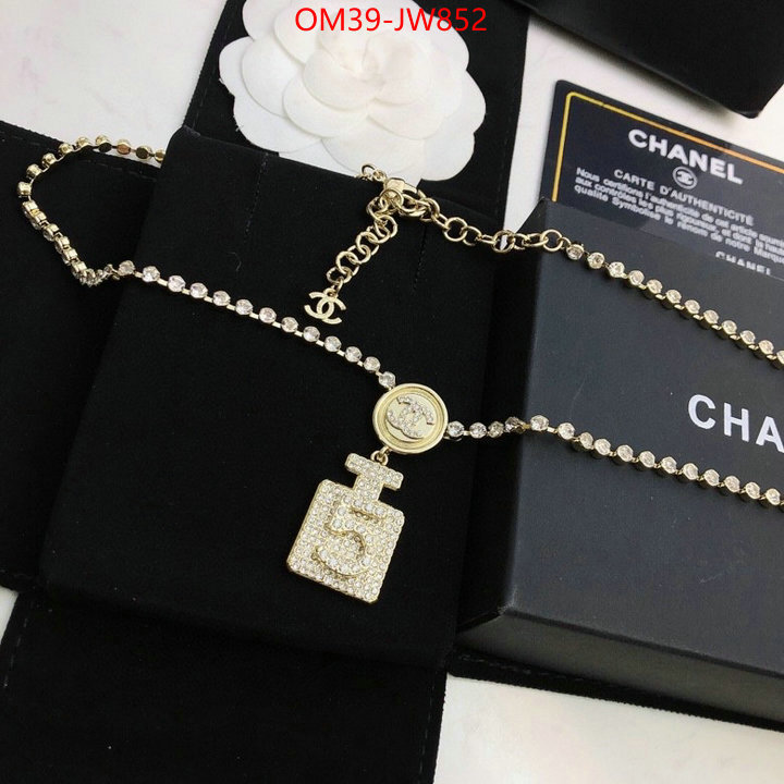 Jewelry-Chanel,what is a 1:1 replica , ID: JW852,$: 39USD