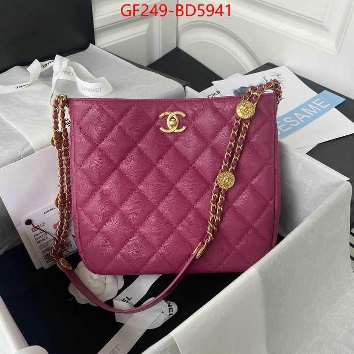 Chanel Bags(TOP)-Diagonal-,ID: BD5941,$: 249USD