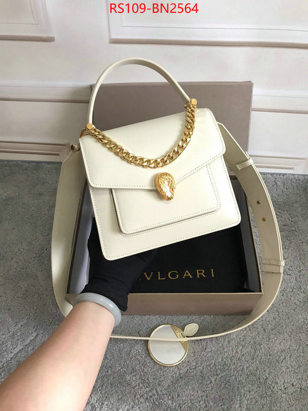 Bulgari Bags(4A)-Serpenti Forever,fake high quality ,ID: BN2564,$: 109USD