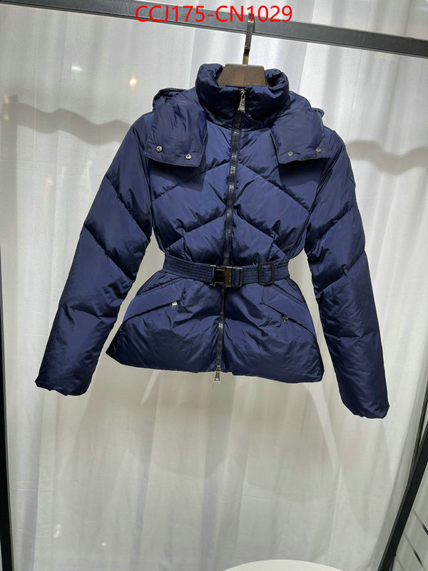 Down jacket Women-Moncler,where to buy the best replica , ID: CN1029,