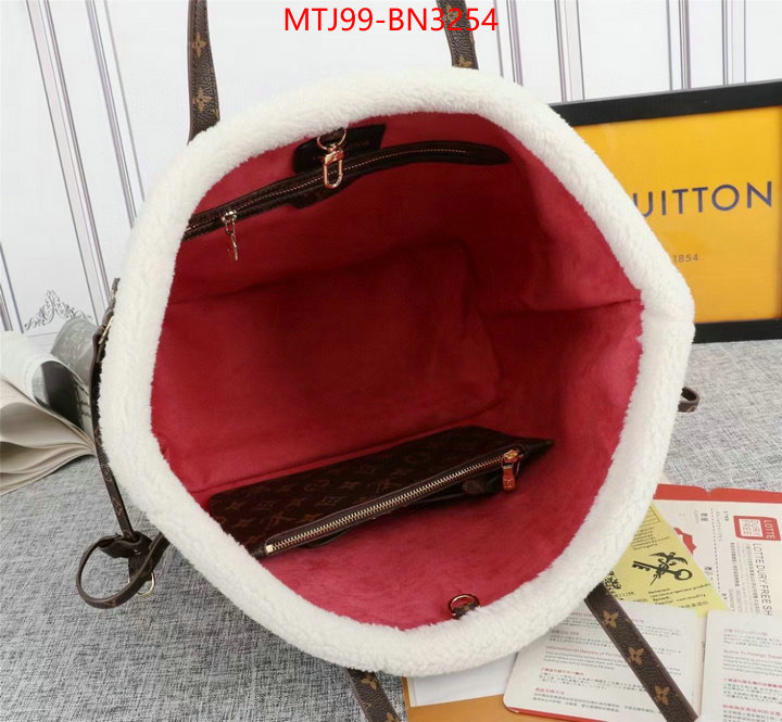 LV Bags(4A)-Neverfull-,replcia cheap from china ,ID: BN3254,$: 99USD