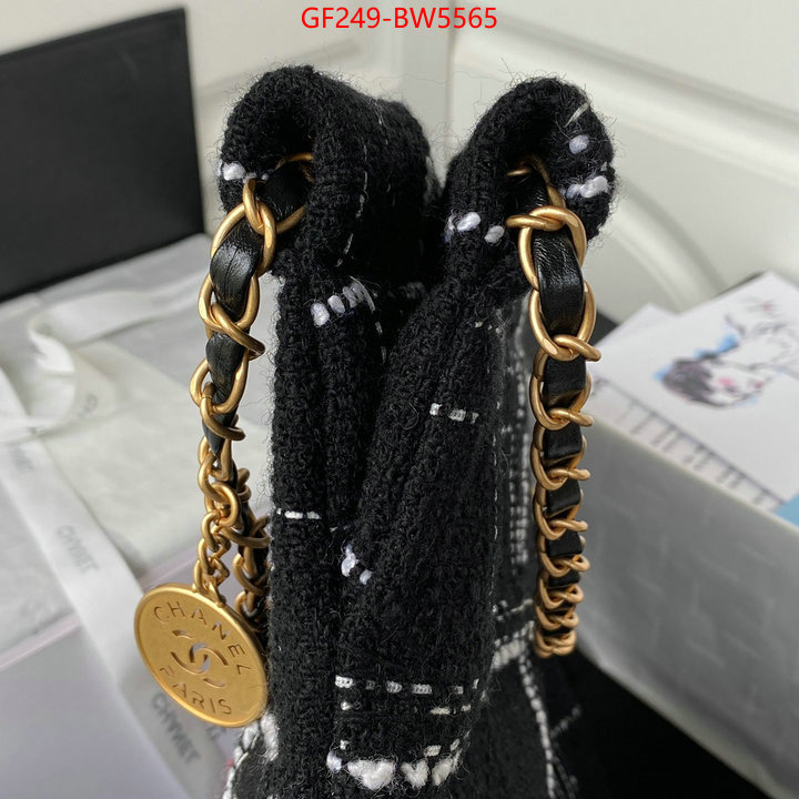 Chanel Bags(TOP)-Handbag-,ID: BW5565,$: 249USD