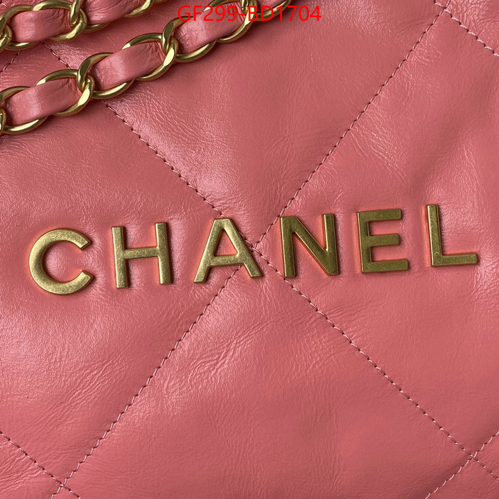 Chanel Bags(TOP)-Handbag-,ID: BD1704,$: 299USD