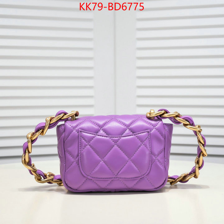 Chanel Bags(4A)-Diagonal-,ID: BD6775,$: 79USD