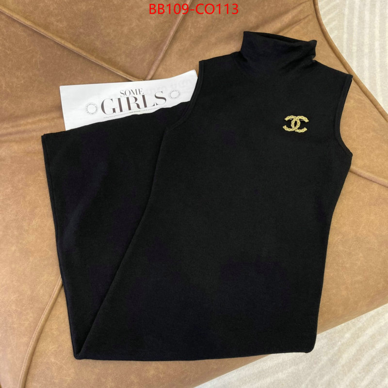 Clothing-Chanel,buy cheap , ID: CO113,$: 109USD