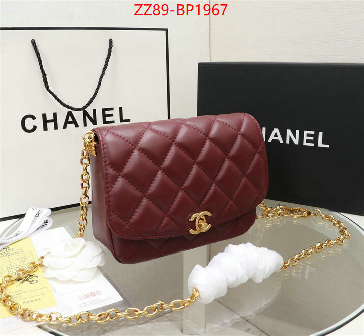 Chanel Bags(4A)-Diagonal-,ID: BP1967,$: 89USD