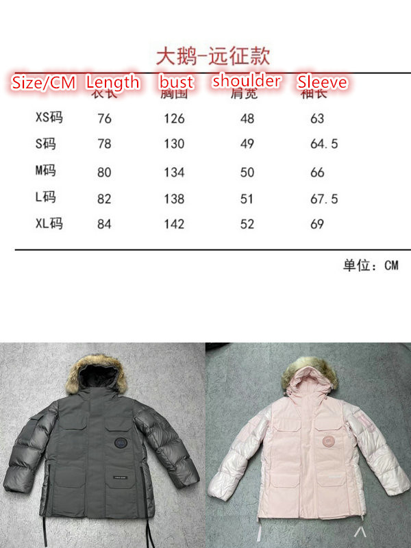 Down jacket Women-Canada Goose,designer replica , ID: CO2418,$: 339USD