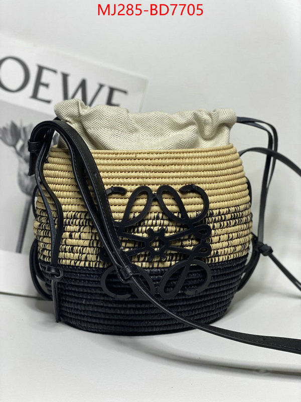 Loewe Bags(TOP)-Diagonal-,designer wholesale replica ,ID: BD7705,$: 285USD