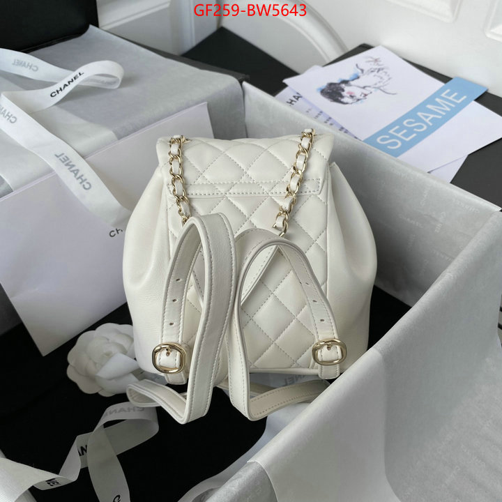 Chanel Bags(TOP)-Backpack-,ID: BW5643,$: 259USD