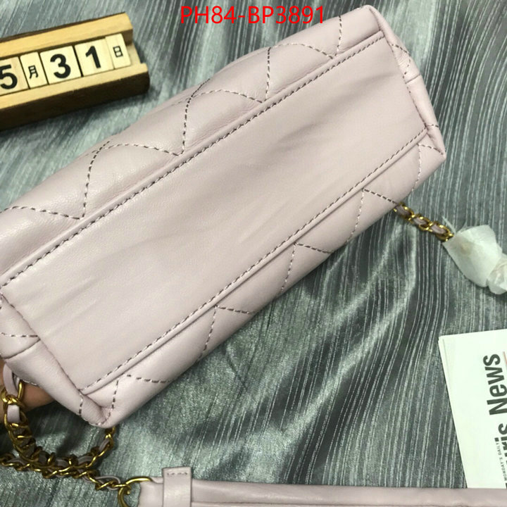 Chanel Bags(4A)-Diagonal-,ID: BP3891,$: 84USD