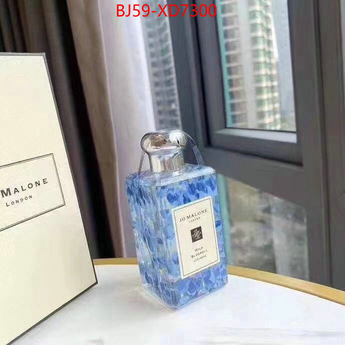 Perfume-Jo Malone,quality replica , ID: XD7300,$: 59USD