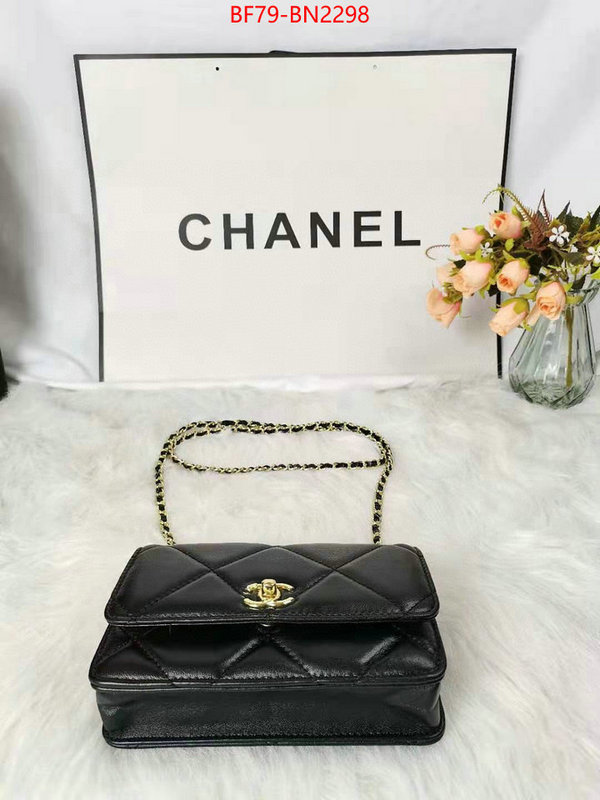 Chanel Bags(4A)-Diagonal-,ID: BN2298,$: 79USD