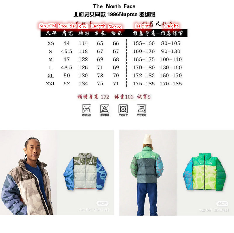 Down jacket Women-The North Face,what's the best to buy replica , ID: CO1524,$: 179USD