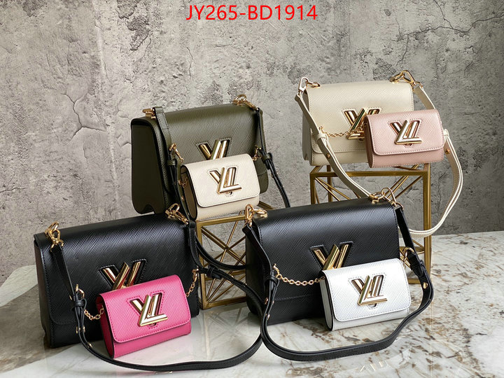 LV Bags(TOP)-New Wave Multi-Pochette-,ID: BD1914,$: 265USD