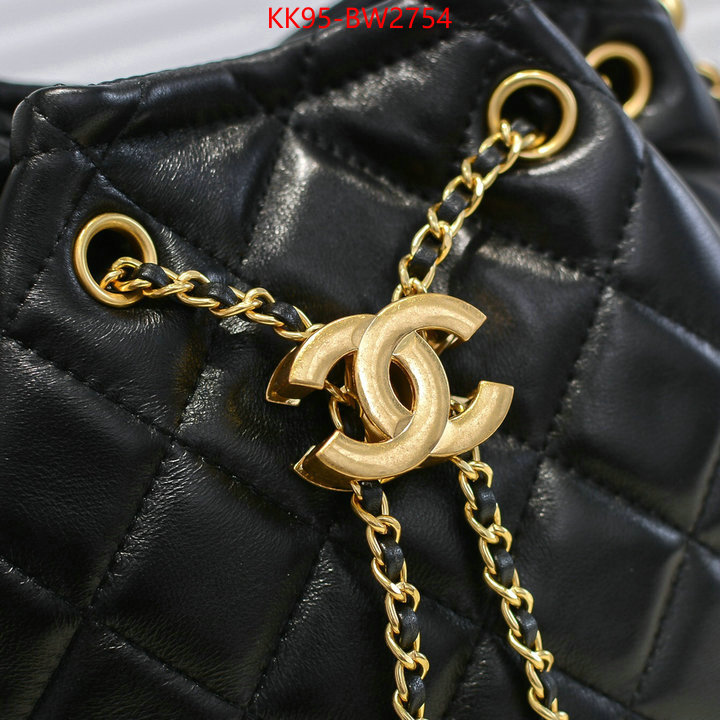 Chanel Bags(4A)-Diagonal-,ID: BW2754,$: 95USD