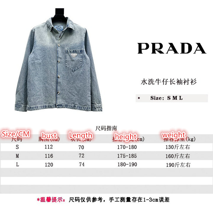 Clothing-Prada,shop cheap high quality 1:1 replica , ID: CO3687,$: 115USD