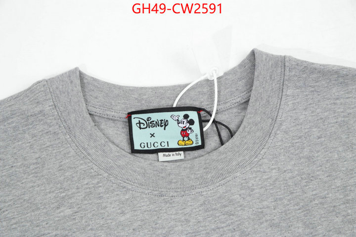 Clothing-Gucci,replica 1:1 , ID: CW2591,$: 49USD