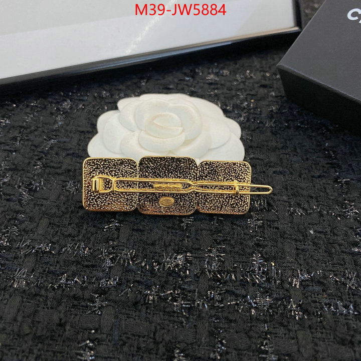 Hair band-Chanel,new , ID: JW5884,$: 39USD