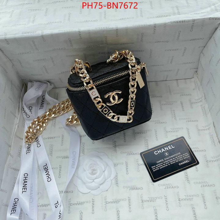 Chanel Bags(4A)-Vanity,ID: BN7672,$: 75USD