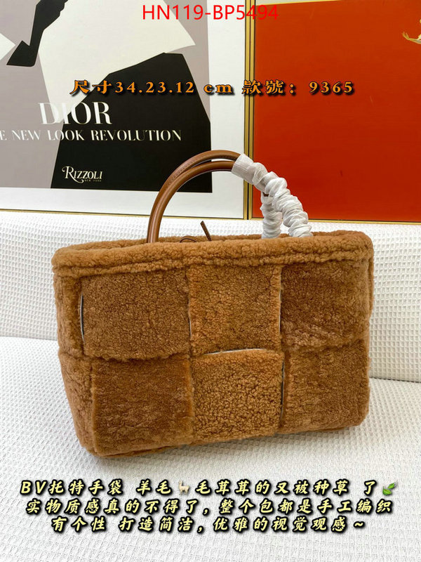 BV Bags(4A)-Arco,what's the best to buy replica ,ID: BP5494,$: 119USD