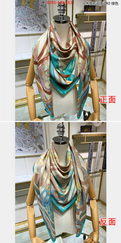 Scarf-Hermes,copy aaaaa , ID: MW1831,$: 95USD